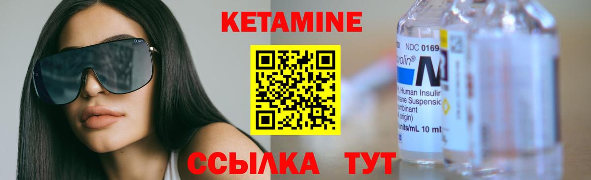 Меф кристаллы  Марихуана  Грозный  МДМА  ГАШ  Cocaine  Вход с VPN 