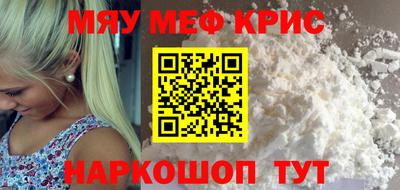 гашик Балашиха