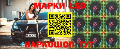 крисы Балахна