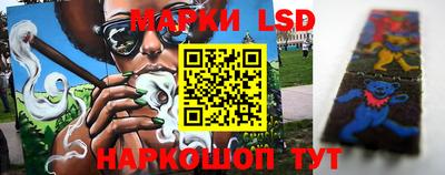 крисы Балаково