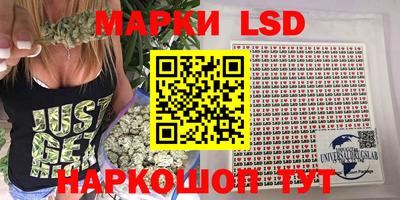 крисы Балахна