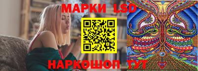 гашик Балашиха