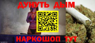 твердый Бузулук