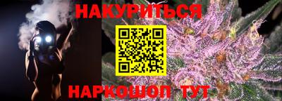 крисы Балахна