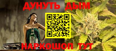 крисы Балаково
