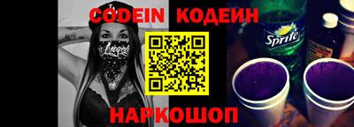 крисы Балаково