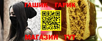 крисы Балахна