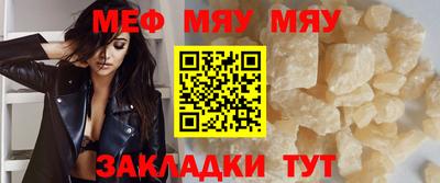 гашик Балашиха