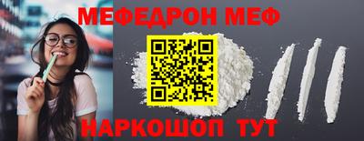 гашик Балашиха